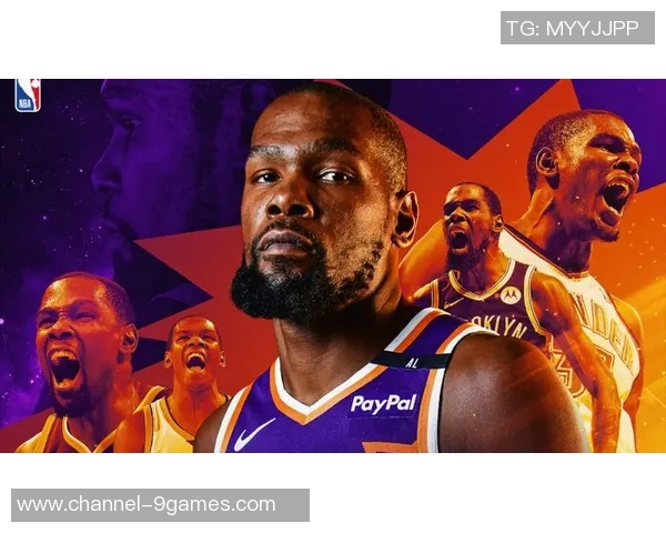 杜兰特呼吁球迷放松心态专注比赛不要带键盘到球场