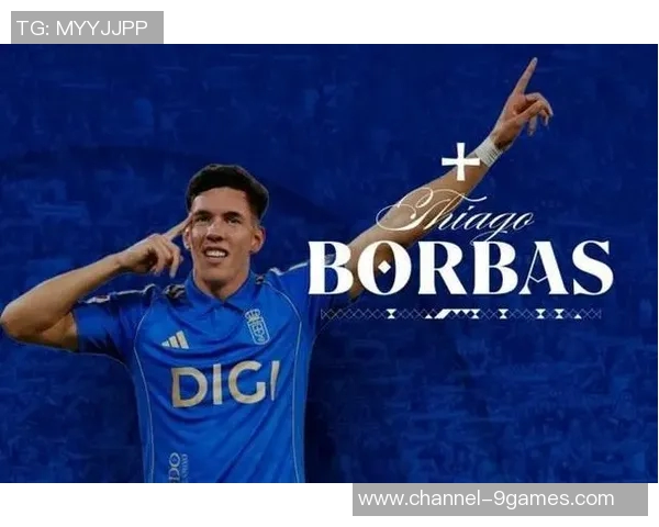 皇家奥维耶多签下巴甘蒂诺前锋波巴斯并附带买断条款