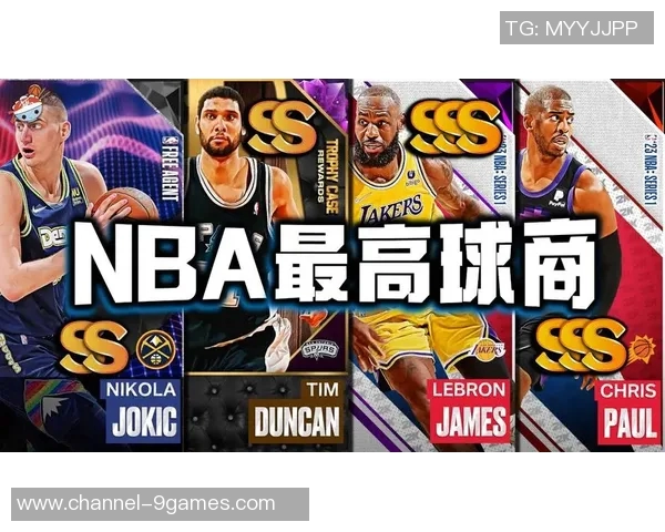 小里盛赞詹姆斯球商之高赛场理解力堪称无与伦比