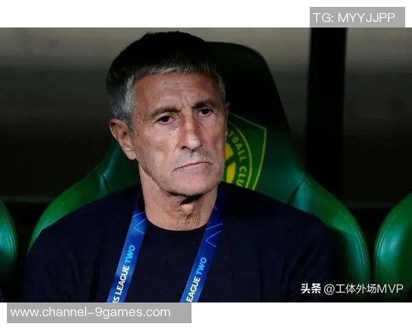 拉米罗强调国安应重建信心全力争胜每场比赛