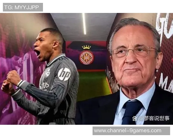 五大联赛球员进球统计凯恩姆巴佩领衔哈兰德紧随其后