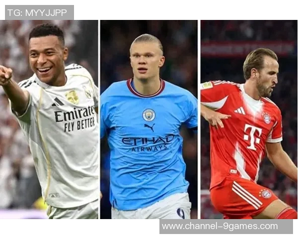 五大联赛球员进球统计凯恩姆巴佩领衔哈兰德紧随其后