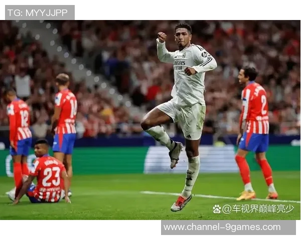 西甲分析:皇马需警惕平局风险马竞客场有望全取三分 西甲分析:皇马需警惕平局风险马竞客场有望全取三分